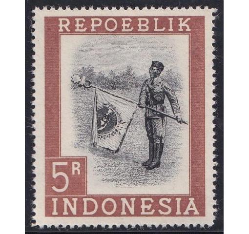 INDONESIA, Vienna Printing, 5R. Soldier "REPOEBLIK" 1948/49 **