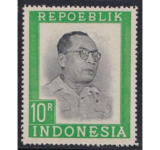 INDONESIA, Vienna Printing, 10R. M. Hatta "REPOEBLIK" 1948/49 **