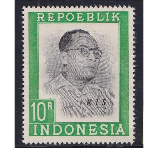INDONESIA, Vienna Printing, 10R. M. Hatta "REPOEBLIK+RIS" 1948/49 **