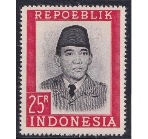INDONESIA, Vienna Printing, 25R. Sukarno "REPOEBLIK" 1948/49 **