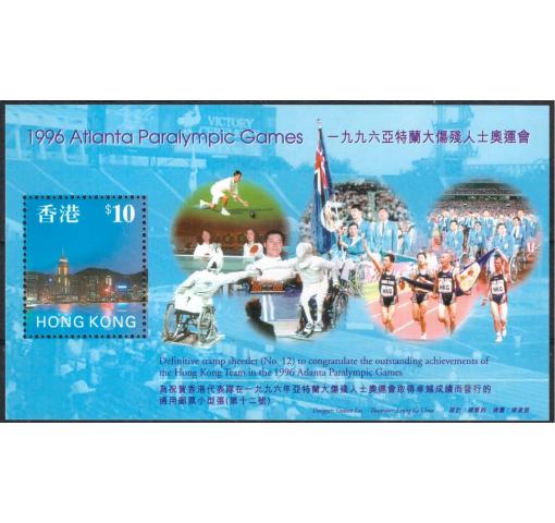 HONG KONG, Paralympics M/S 1996 **