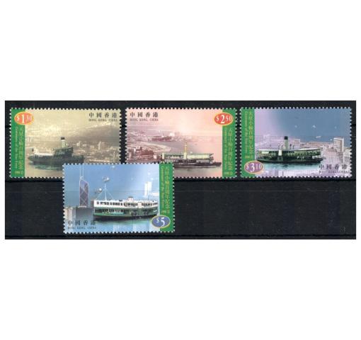 HONG KONG, Star Ferry Centenary 1998 **