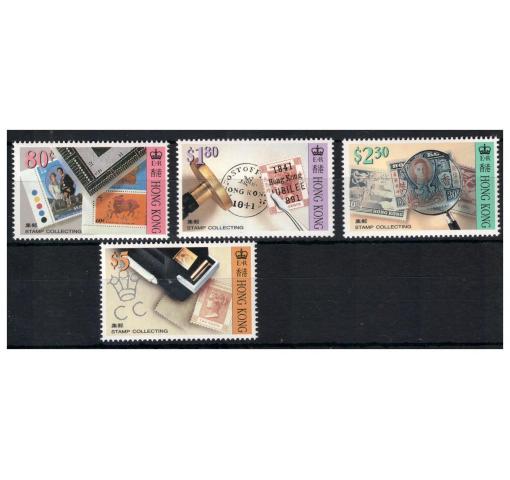 HONG KONG, Stamp Collecting 1992 **