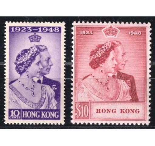 HONG KONG, Silver Wedding (C6) 1948 **