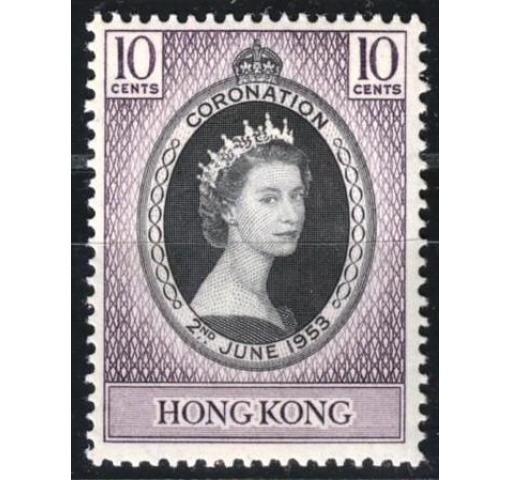 HONG KONG, Coronation (C8) 1953 **