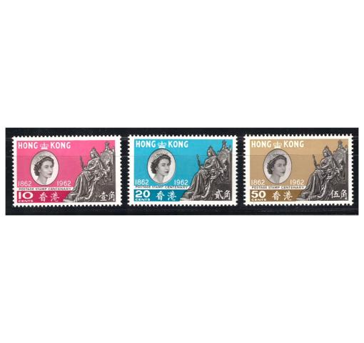 HONG KONG, Stamp Centenary (C10( 1962 **