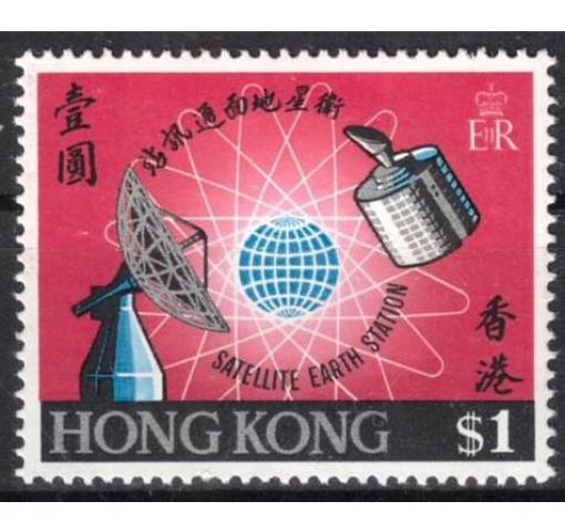 HONG KONG, Satellite Earth Station 1969 **