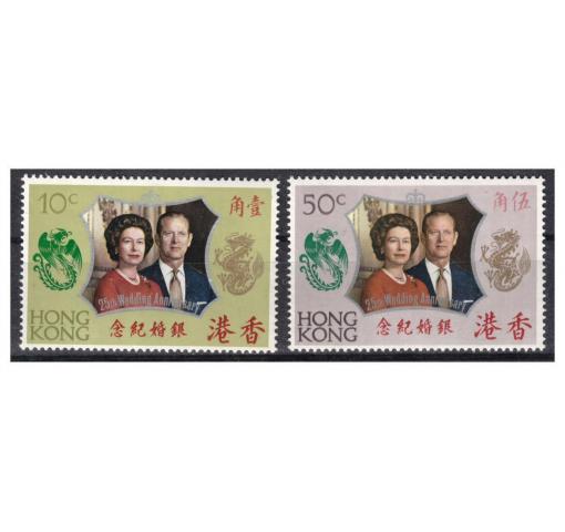 HONG KONG, Royal Silver Wedding 1972