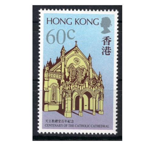 HONG KONG, Catholic Cathedral 1988 **