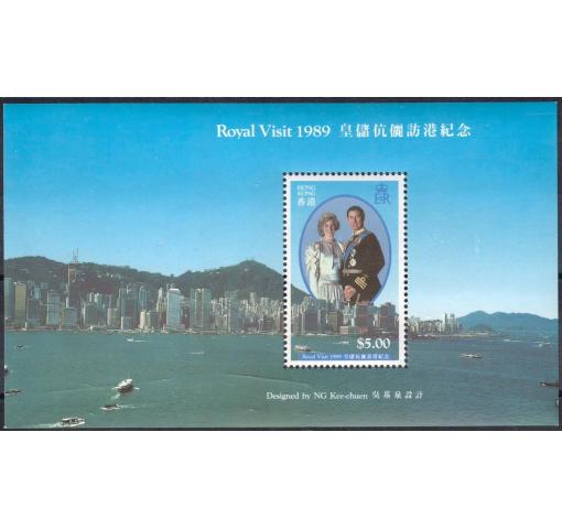 HONG KONG, Royal Visit M/S 1989 **