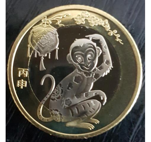 PRC, Year of the Monkey 2016