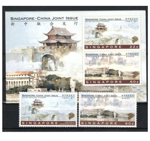 SINGAPORE, Views of Suzhou and Singapore set+M/S 1996 **
