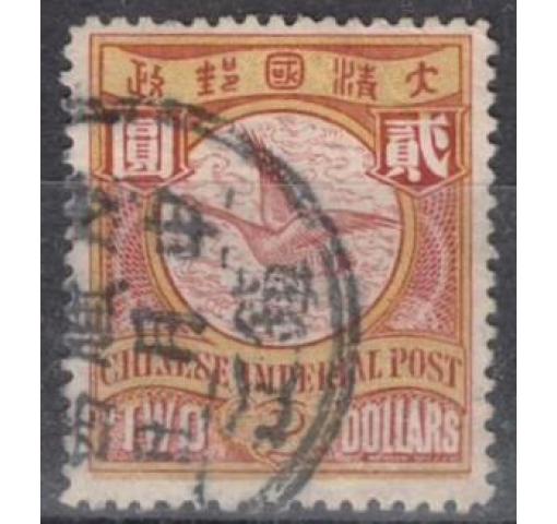 CHINA, $2 Flying Goose 1902 o