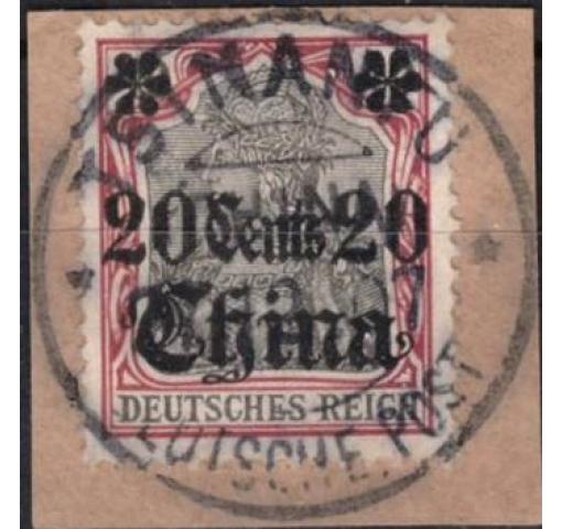 GERMANY, Post Office in China, 20C./40Pfg. Germania (w/o Watermark) 1905 o