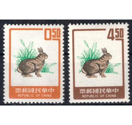 TAIWAN, Year of the Rabbit 1974 **