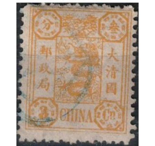 CHINA, 3Ca. Dowager 1894 o