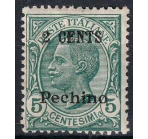 ITALY, Post Office in China, 2C./5C. "Pechino" on King 1918 **
