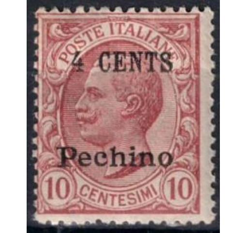 ITALY, Post Office in China, 4C./10C. "Pechino" on King 1918 **