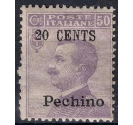 ITALY, Post Office in China, 20C./50C. "Pechino" on King 1918 **