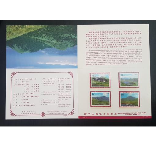 TAIWAN, Yangming-shan National Park 1988 **