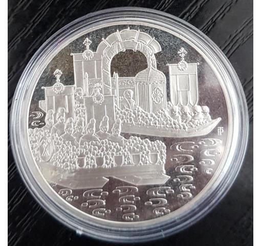 AUSTRIA, Regions 1993 (K)