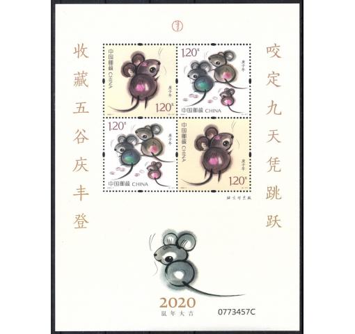 PRC, Year of the Rat M/S 2020 **