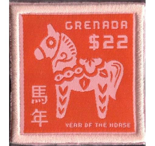 GRENADA, Year of the Horse 2014 **