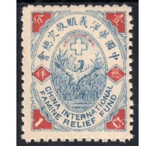 CHINA, 1C. Duck/Famine Relief 1923/29 **