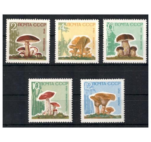 RUSSIA (SU), Edible Fungi 1964 **