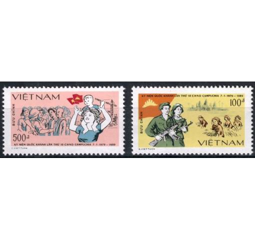 NORTH VIETNAM, National Day of Cambodia 1989 **
