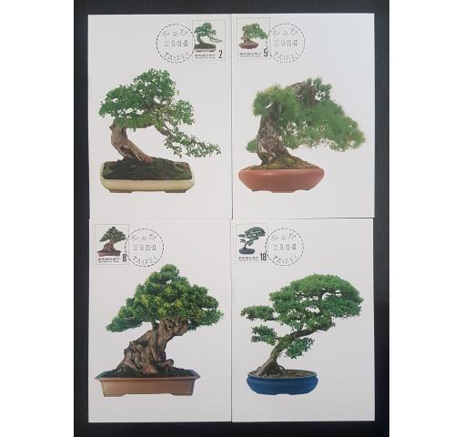 TAIWAN, Miniature Landscapes 1985 MC