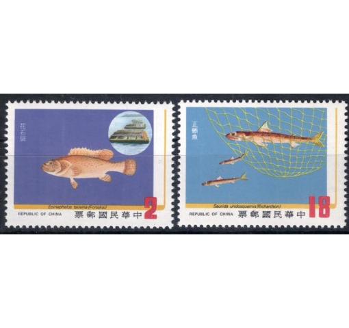 TAIWAN, Protection of Fishing Grounds 1983 **