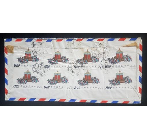 TAIWAN, $8 Procession leaving the Palace 1976(?) Cover