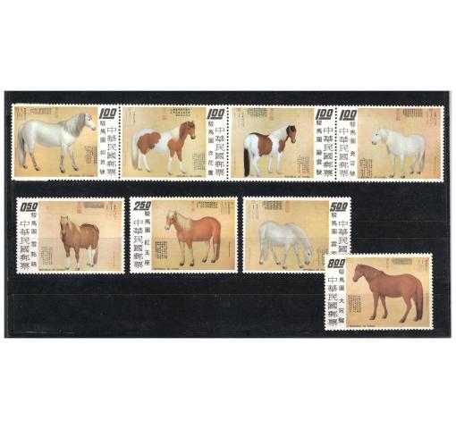 TAIWAN, Eight Horses Paintings 1973 **