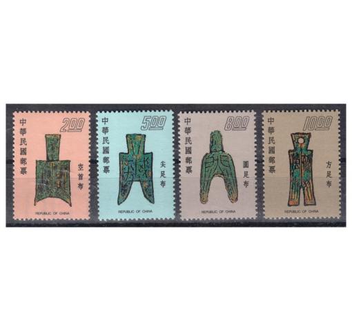 TAIWAN, Ancient Coins 1976 **