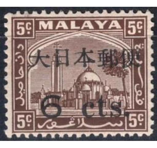 JAPAN, Occupation of Malaya, Selangor, 6C./5C. Mosque 1942 **