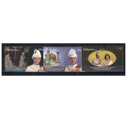 MALAYSIA, 25th Enthronement Jubilee 2009 **