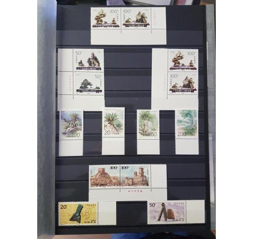 PRC, comprehensive Collection 1996/2003 **