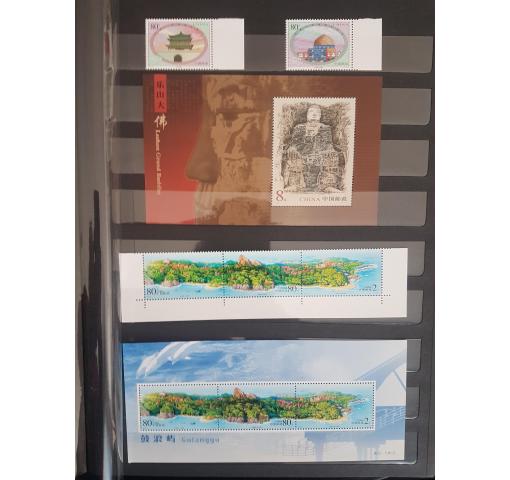 PRC, comprehensive Collection 2003/2007 **