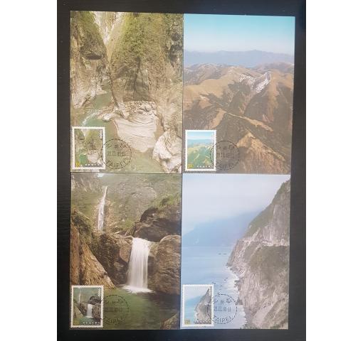 TAIWAN, Taroko Nationalpark 1989 MC