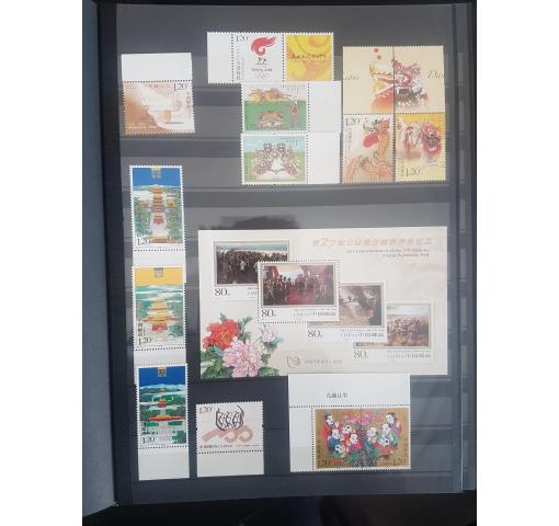 PRC, comprehensive Collection 2007/13 **