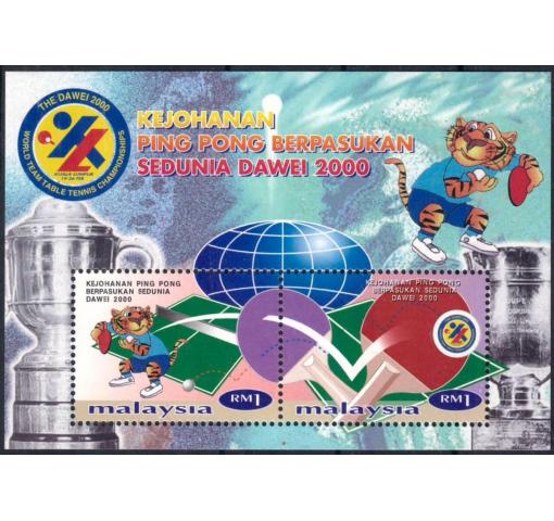 MALAYSIA, Table Tennis World Championships M/S 2000 **