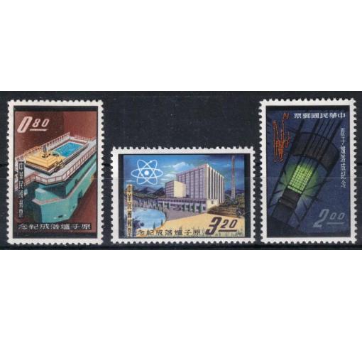 TAIWAN, Atomic Reactor 1961 **