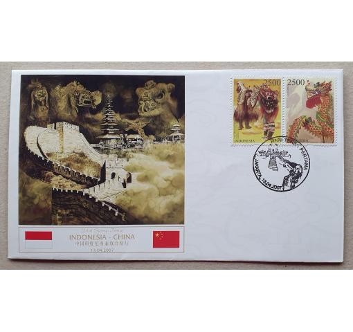 INDONESIA, Dragon+Lion Dance 2007 FDC