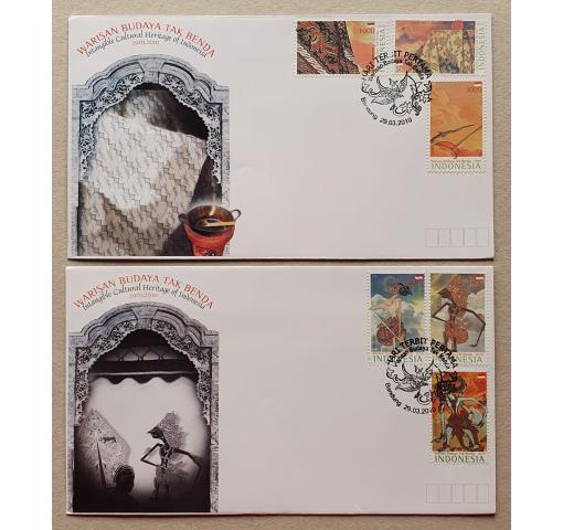 INDONESIA, Cultural Heritage 2010 FDC