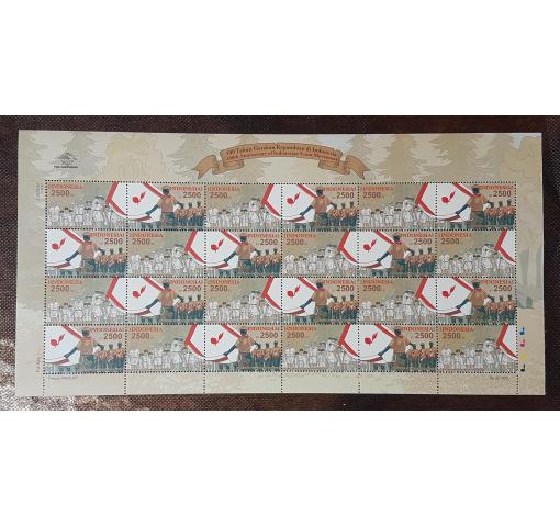 INDONESIA, Centenary of Indonesian Scout Momevment 2012 **