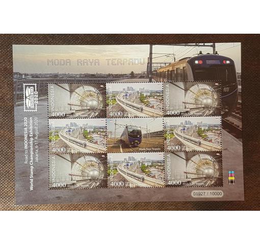 INDONESIA, Trains/Int. Stamp Exhibition 2020 **