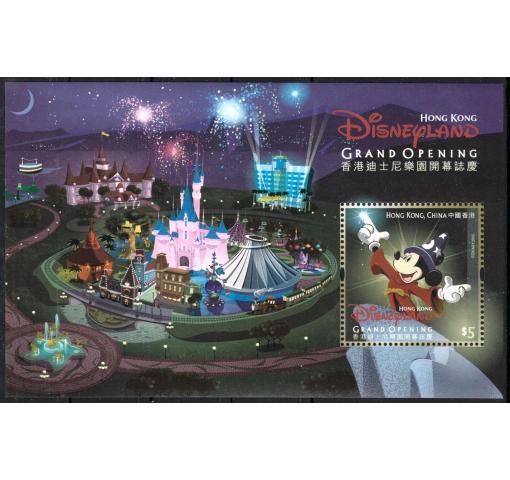 HONG KONG, Walt Disney, $5 Opening of Disneyland M/S 2005 **