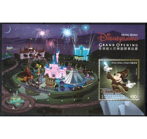 HONG KONG, Walt Disney, $50 Opening of Disneyland M/S 2005 **