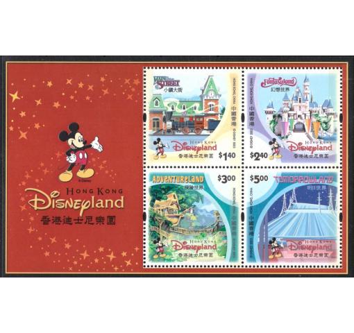 HONG KONG, Walt Disney, Construction of HK Disneyland M/S 2003 **
